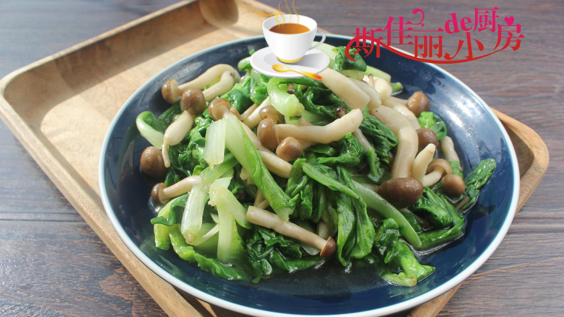 粉色 白菜和它是绝配，5分钟就出锅便宜鲜美，简单营养又好吃，总吃不腻