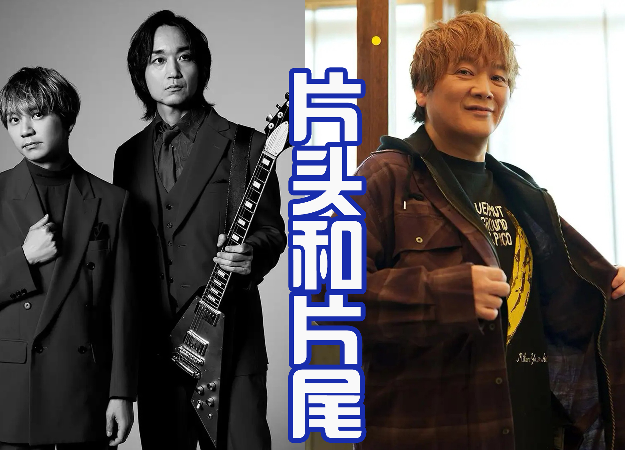 戴卡奥特曼|《戴卡奥特曼》片头和片尾曲公布!加上队员的信息,就差吉祥物了