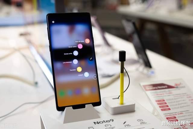 |在手机行业中，敢于定高价且没人吐槽，绝不止简单配置强悍！