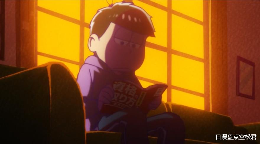 acgn漫评|名字中带“一”的动漫人物，你第一个想到的是谁？