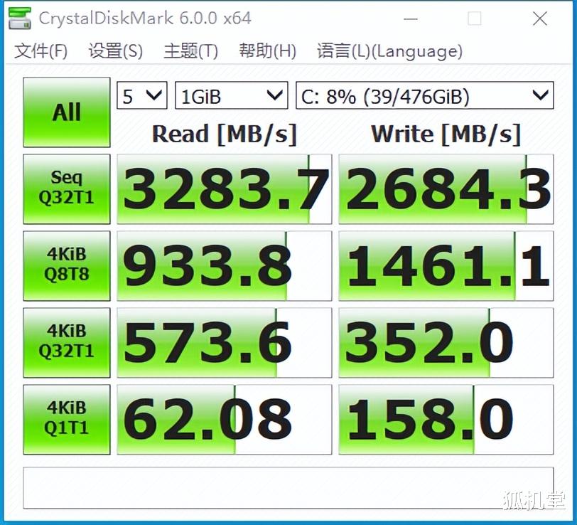 ssd|给电脑升级提速，那就来一条阿斯加特AN 3.0 SSD吧