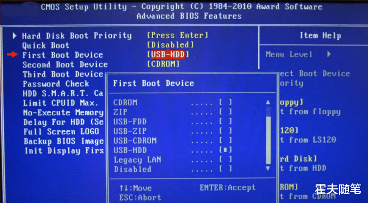 漫步者|简单了解bios,装机为什么少不了它?