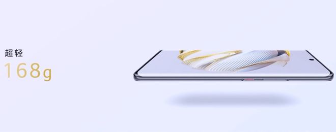 home键|华为：3小时的发布会量大，就是看得有点憋不住