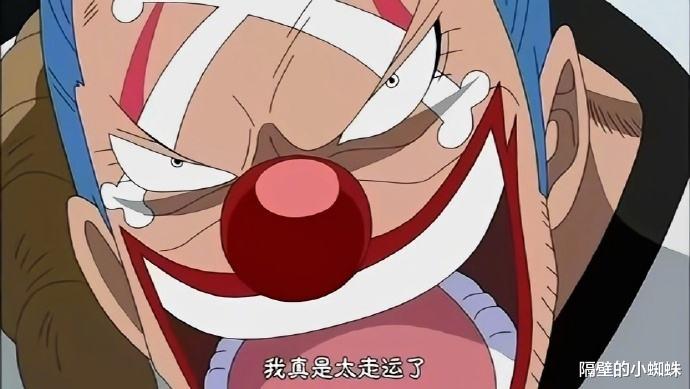 路飞|海贼王：10个拥有“神”称号的角色！路飞上榜，有4个不是“人”