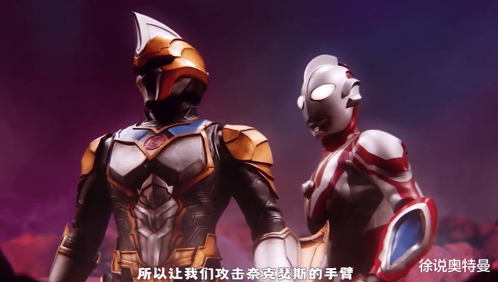 奥特银河|奥特银河格斗：人造机甲赛罗登场，诺亚出现了，但利布特却战死了