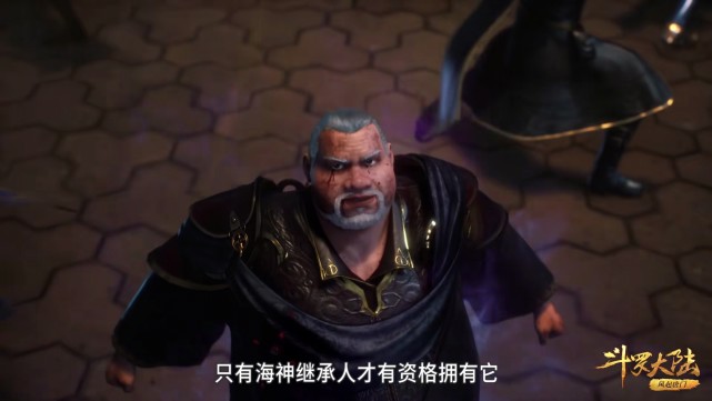 武魂|斗罗：一眼识别唐三海神继承人的身份，还认识降魔，这胖子不简单