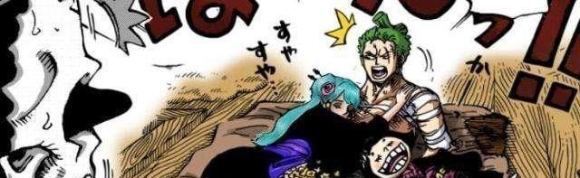 索隆|海贼王：索隆被强睡，日和一顿饭、一壶酒、一把刀换一个老公