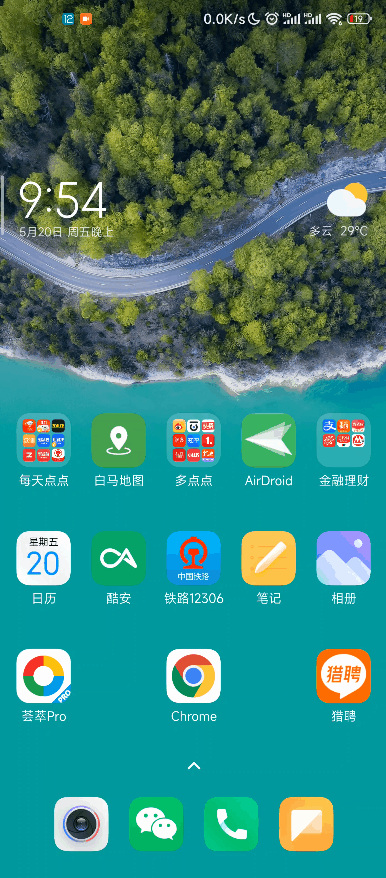 USB|轻薄本就一个C口怎么办?有了它就不愁!