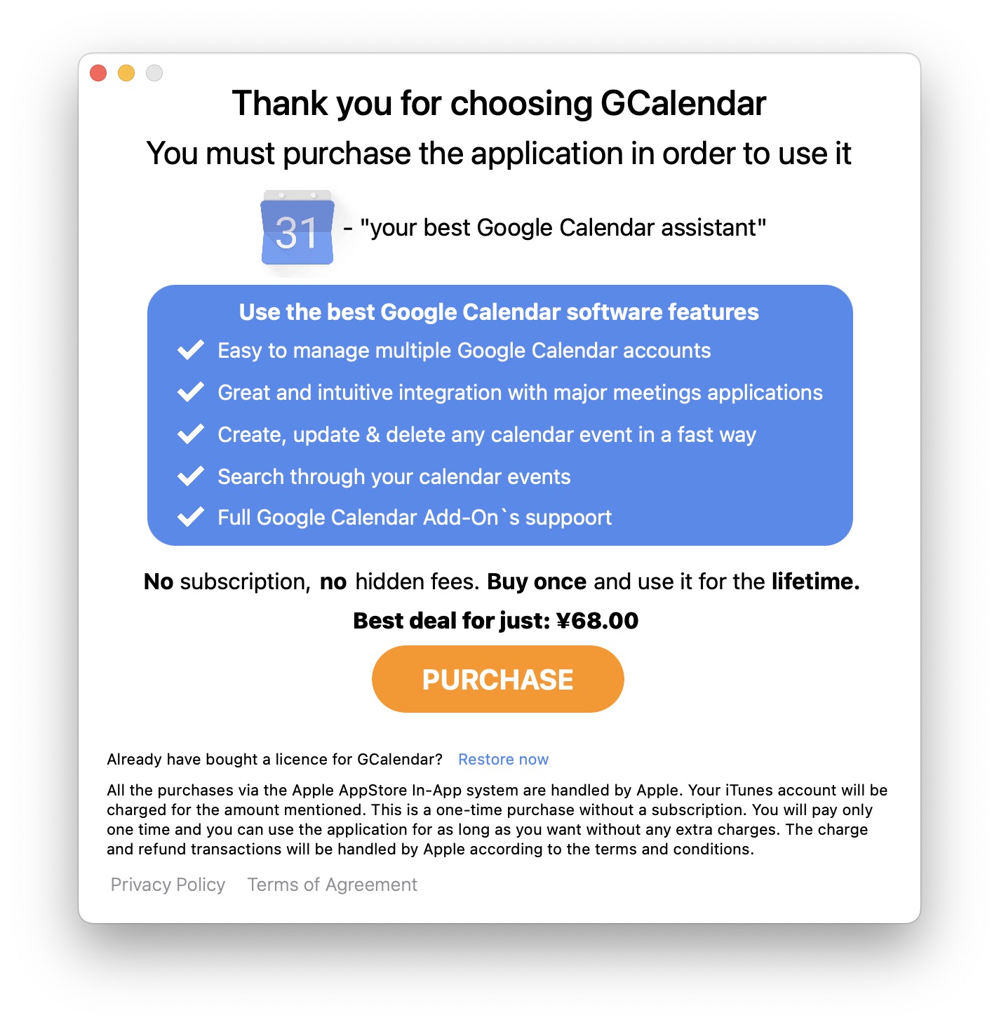 |Mac应用商店乱象背后,苹果应负主责