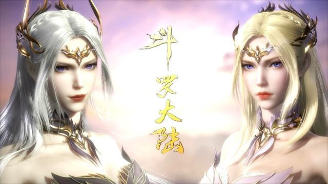 雪儿|斗罗大陆：黑暗天使正式上线，双份千仞雪太爽了，黑色雪儿YYDS