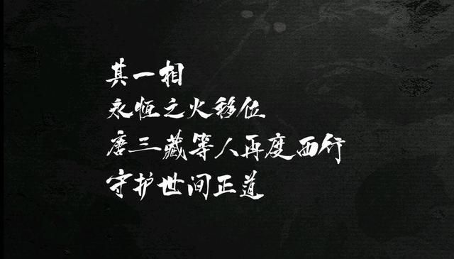 绝世唐门|动漫:100部国漫强势登场!盘点即将走上巅峰的十大国漫!