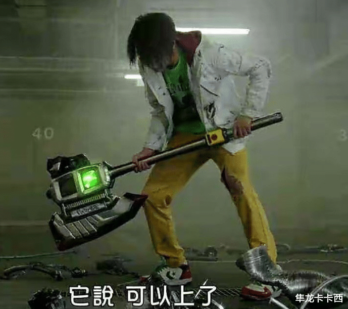 |假面骑士父亲节官方贺图汇总 红爹排面十足 蛮野和老檀被排除在外