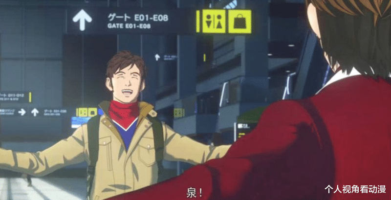 机动奥特曼|《机动奥特曼》第二季：你发现这些彩蛋了吗？网飞又腹泻式更新了