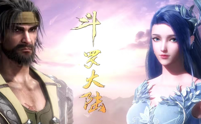 唐昊|斗罗大陆：唐三再遭群嘲，主要因为这两个原因，网友直言真虚伪