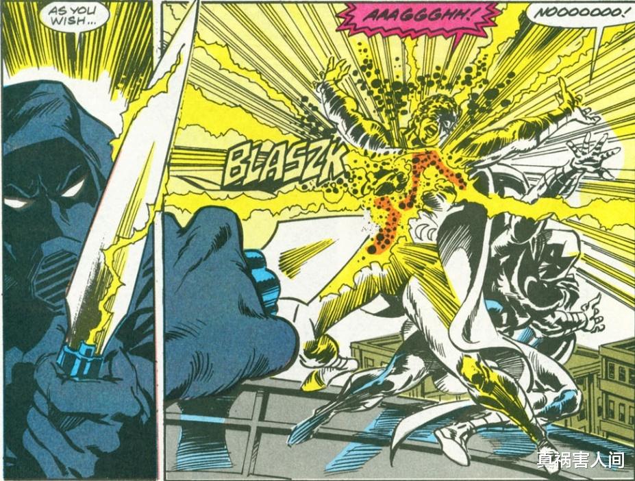 反派|漫威反派午夜人全科普