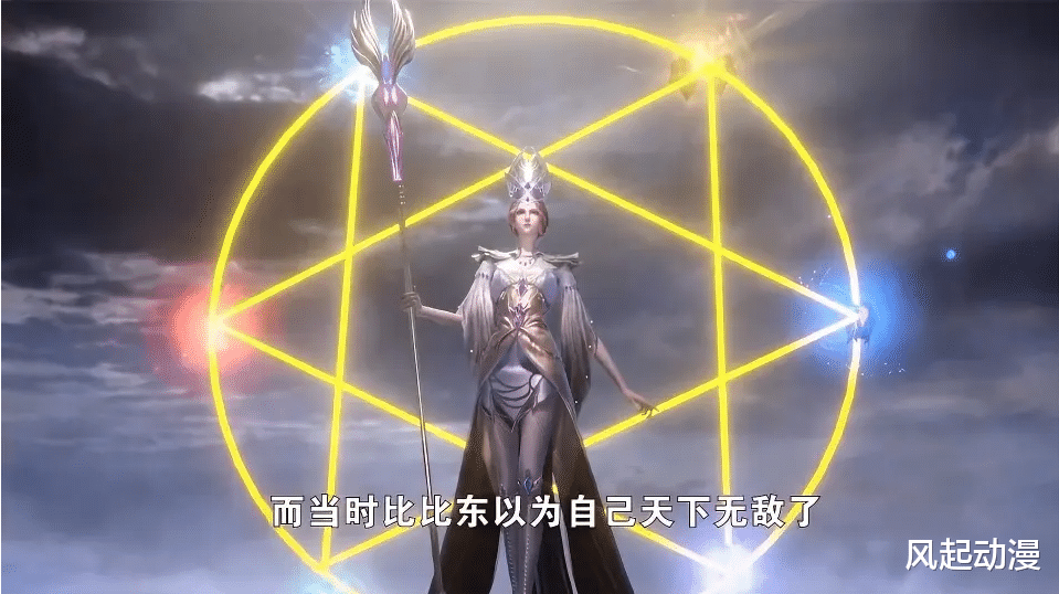 封号斗罗|斗罗大陆:唐三成为封号斗罗,武魂殿的三位颜值天花板是何种态度