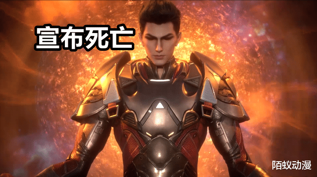 吞噬星空|吞噬星空:一拳打断罗峰手臂,武馆宣布罗峰“死亡”,小伙已发疯