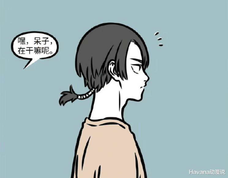 非人哉|非人哉:潮猴登场,八戒发现了猴哥变绿的秘密,顺便坑了他一把!