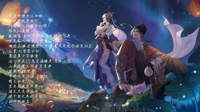 龍門石窟|新倩女幽魂x龍門石窟研究院：數字技術活化文物，傳承千年文化