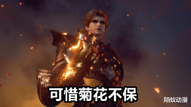 比比东|斗罗221集,比比东亲自镇守嘉陵关,菊斗罗要报仇,可惜菊花不保