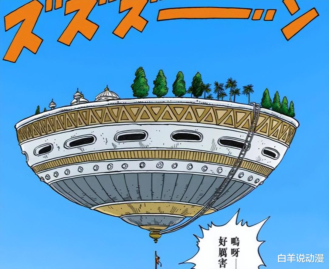 龙珠|龙珠：被作者修改的7个设定，兰琪被遗忘，赛亚人的尾巴被删除