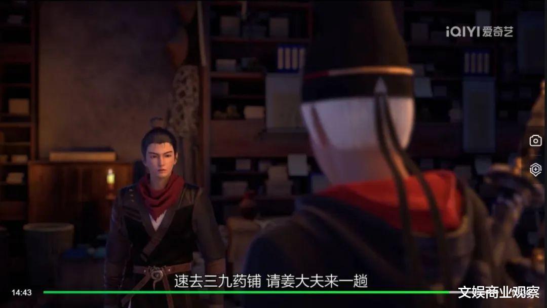 二次元|进击的“纸片人”,给二次元消费市场注入新动能