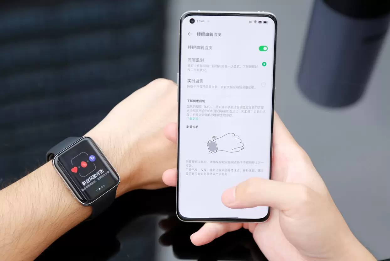 OPPO|科技与健康再结合:OPPO大步迈进,将落地心血管检测功能