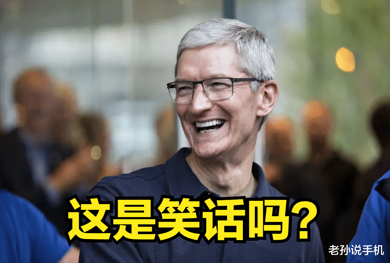 诺基亚|8年后智能手机会被淘汰,芯片直接嵌入身体?诺基亚高管引争议!