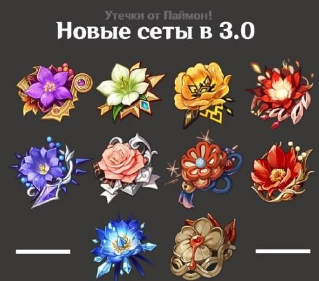 |原神3.0:须弥土特产爆料,又有新怪物登场,还是妹子!