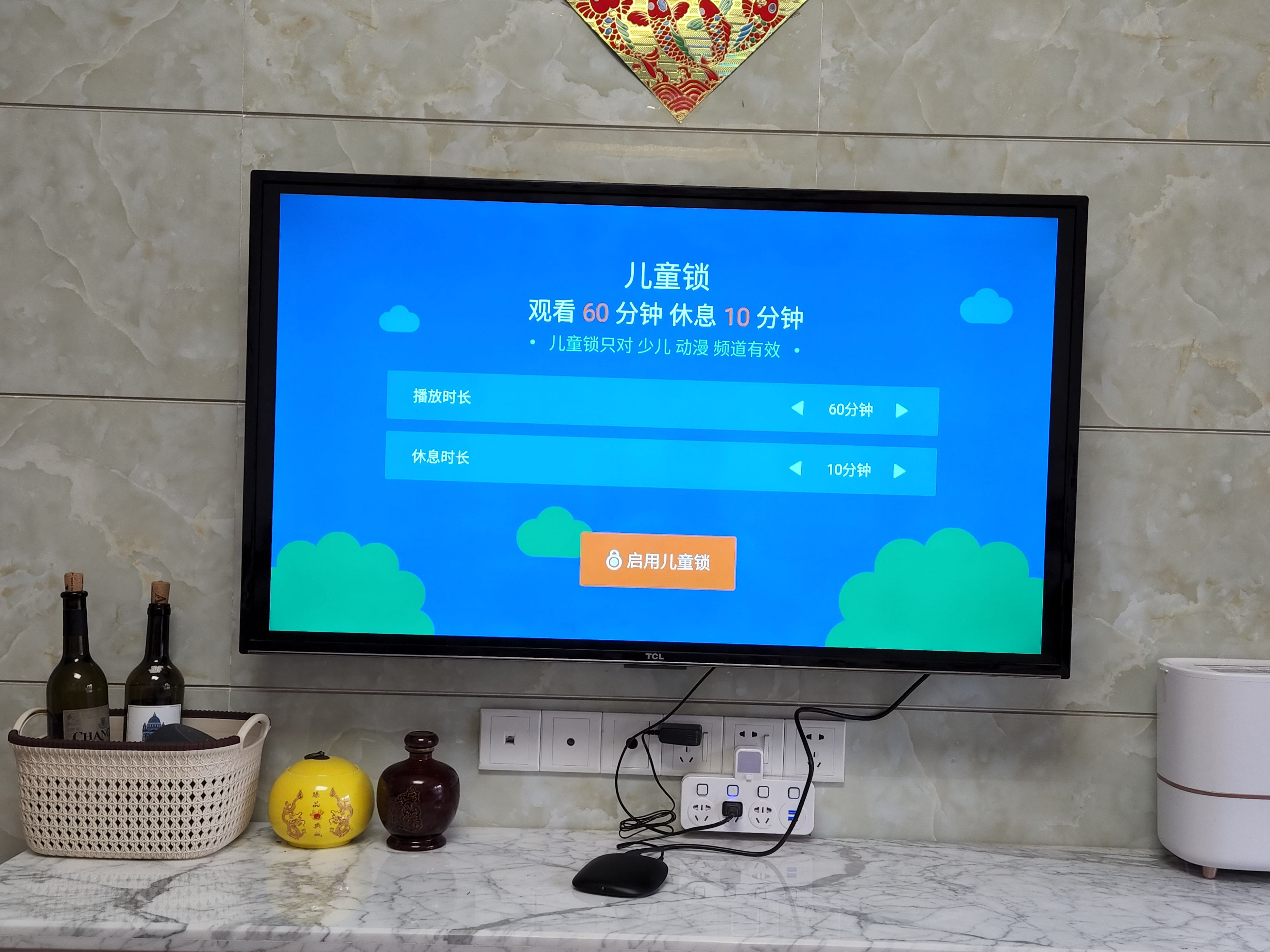 中兴|低成本解决电视卡顿，泰捷WE60C升级版电视盒子评测