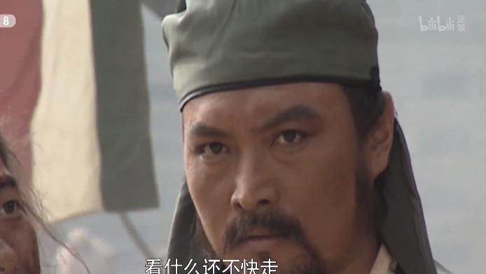 秦海璐|领一份盒饭，干几个人的活！央视《水浒》中扮演多个角色的演员们