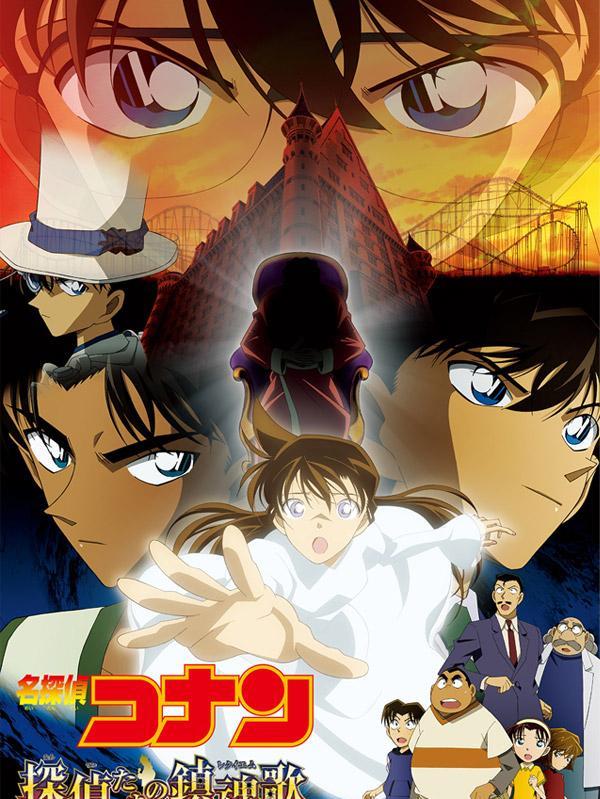 电影|「动漫榜单」最受欢迎《名侦探柯南》电影排名榜