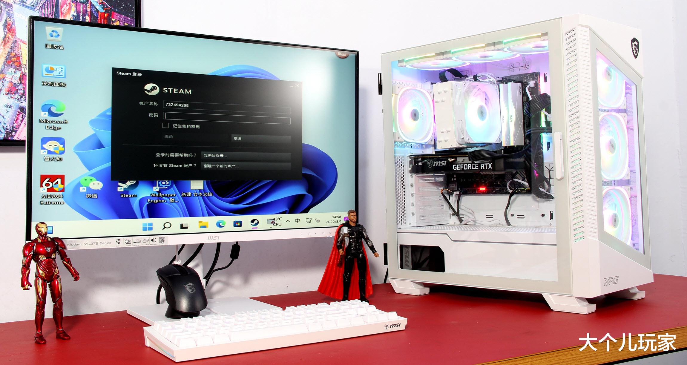 主板|用12490F配合七彩虹CVN B660主板打造一台全能的白色游戏精灵