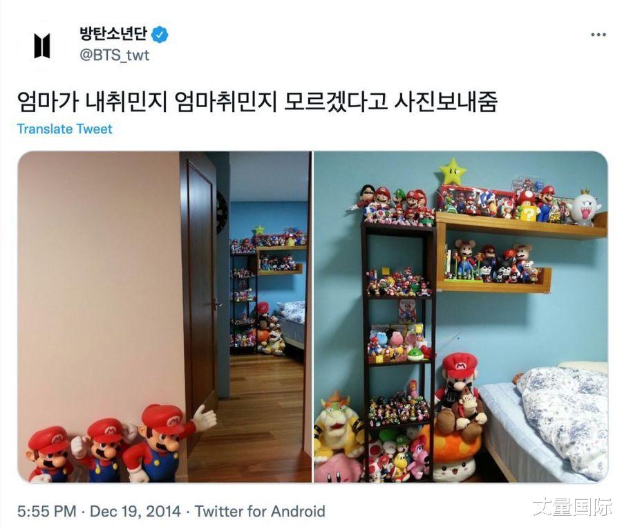 hello kitty|爱豆也要有少男少女心！盘点12个「被韩星喜欢的卡通、动漫角色」