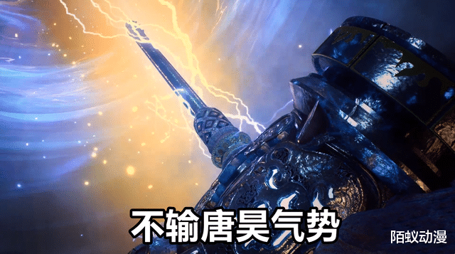 昊天锤|斗罗:杀气昊天锤硬砸盘龙棍,85级唐三救场,降魔斗罗也被吓一跳