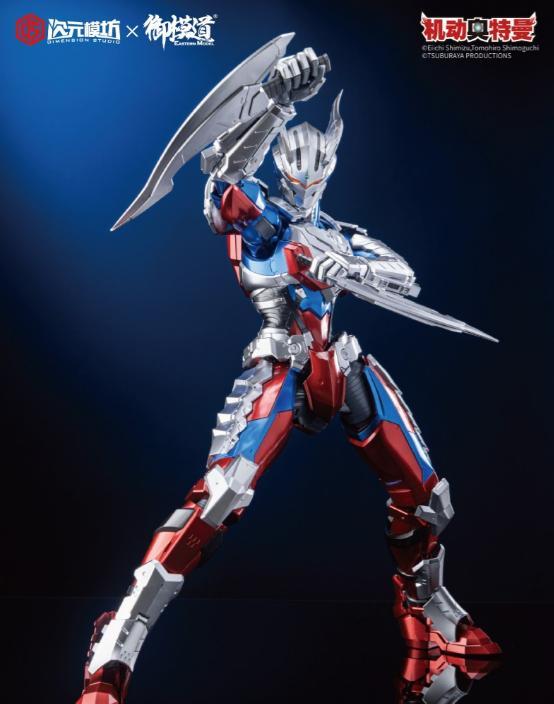 机动奥特曼|机动奥特曼钢铁赛罗新周边:铠甲勇士味道十足的钢铁究极赛罗