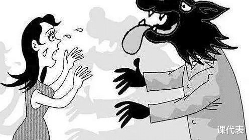 |什么是“灰色强奸”？它可怕在哪里？为什么多数女性选择了沉默