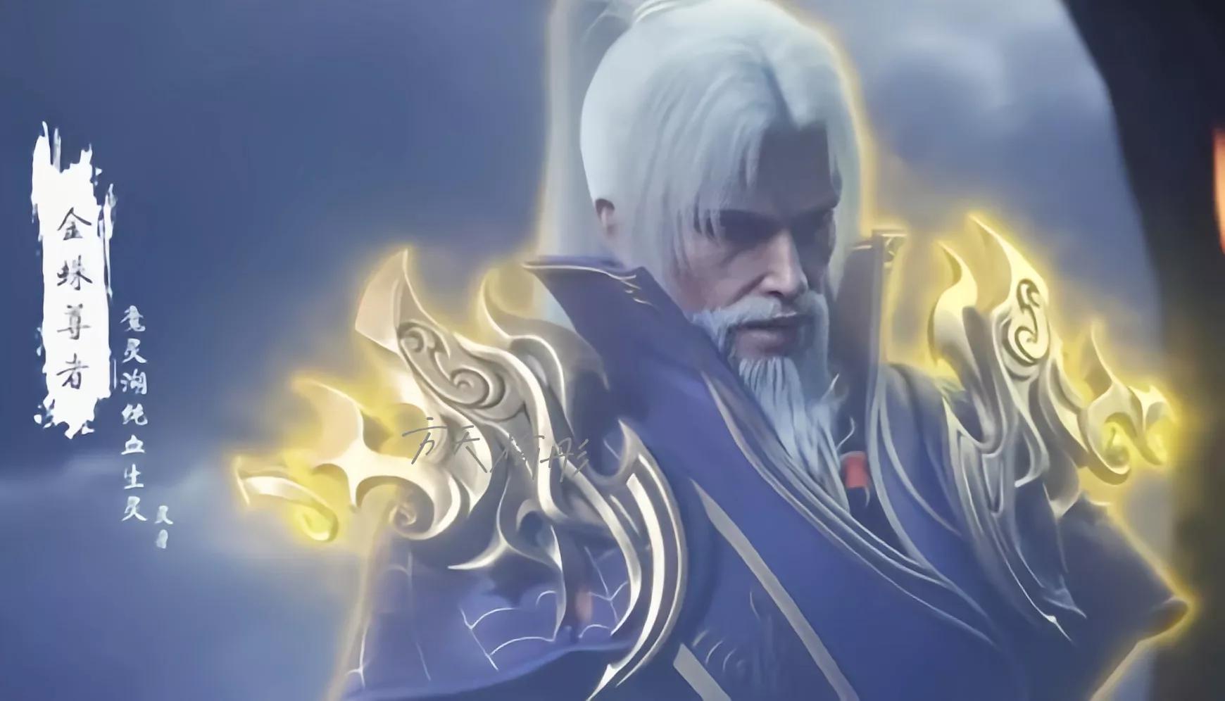 蓝轩宇|完美世界：双石大战刚落下帷幕，魔灵湖就惨遭灭门之灾