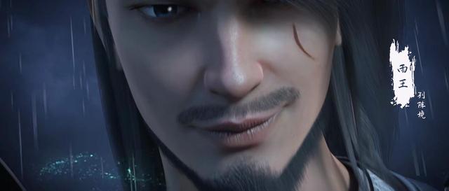 |完美世界:石中天重创武王,雨王实力如何?他被揍得多惨