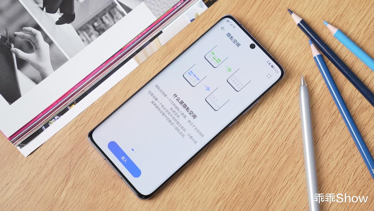 华为鸿蒙系统|隐私安全不可忽视!华为鸿蒙操作系统全面保护用户隐私