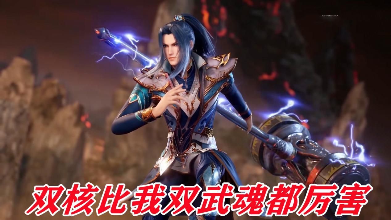 小舞|斗罗恢复时长反被吐槽？小舞复活虽然感动，但不如广告感动