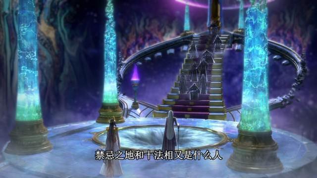 手机游戏|叶罗丽:火领主为何没被誓约之戒反噬?想了一下,可能是这个原因