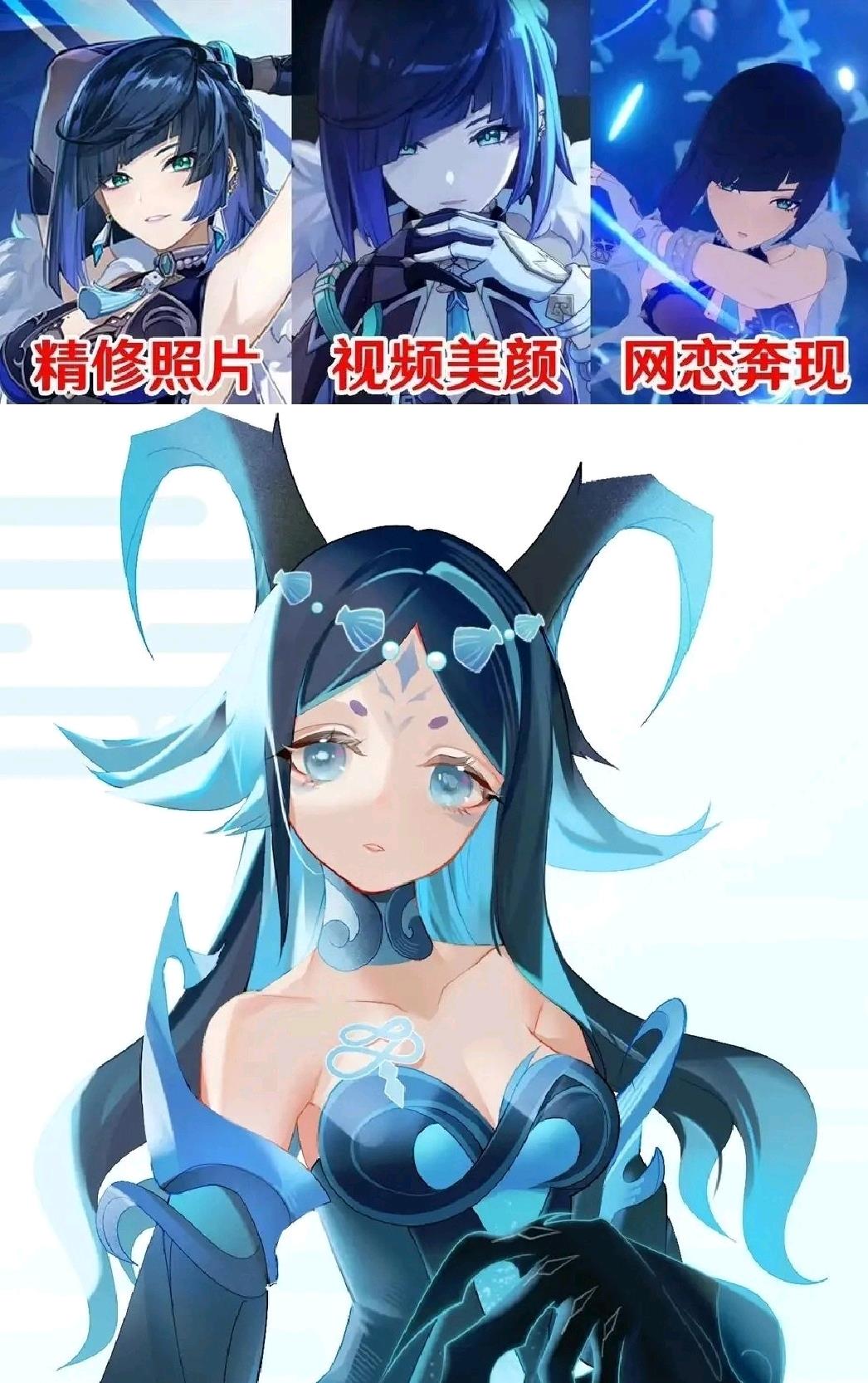 纳里|原神资讯:提纳里是第一个草系男五星角色,纳西妲是草神?