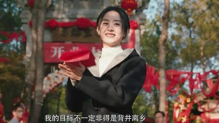 央视|央视接档剧来袭，看到预告后：不愧是大家期待1年多的王炸剧