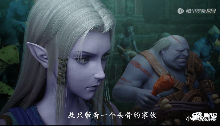 罗侯|西行纪:如来面见罗侯战力遭到粉丝质疑,打斗燃炸,国漫崛起