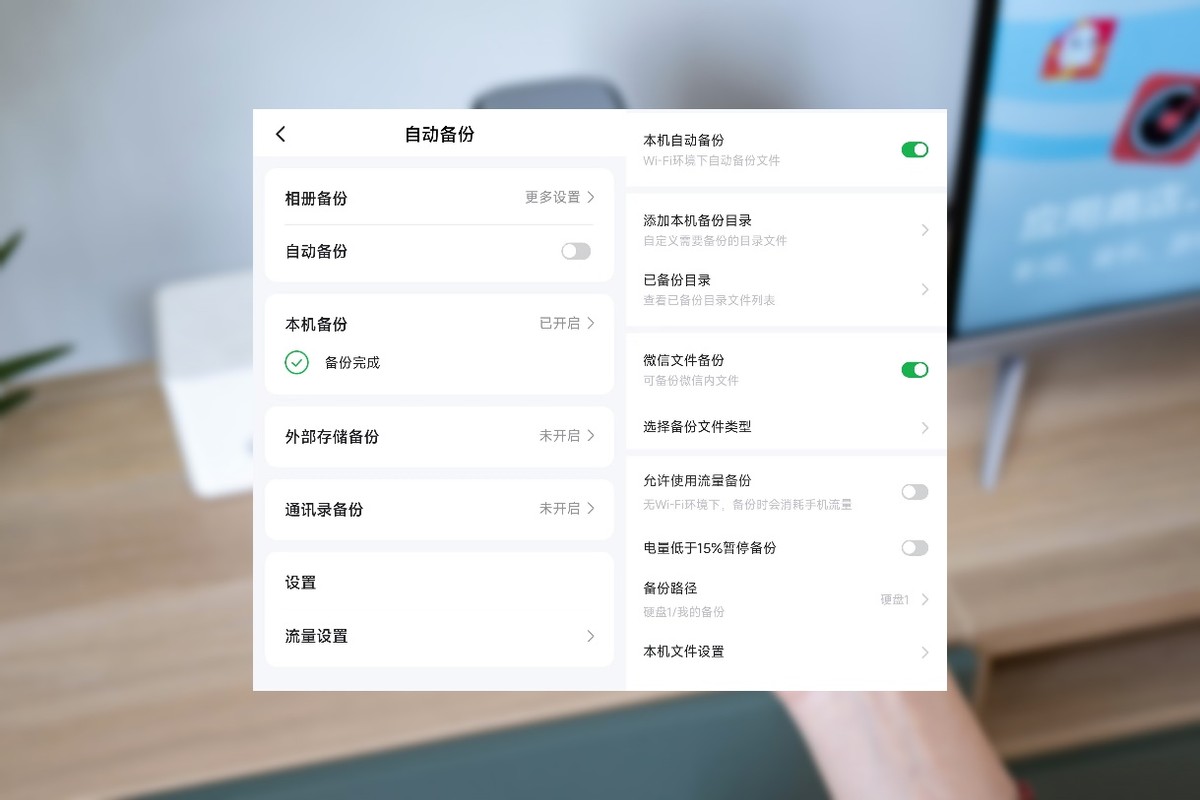 笔记本电脑|换了5台手机还是不经用？使用方式不对，再好的手机也用不了两年