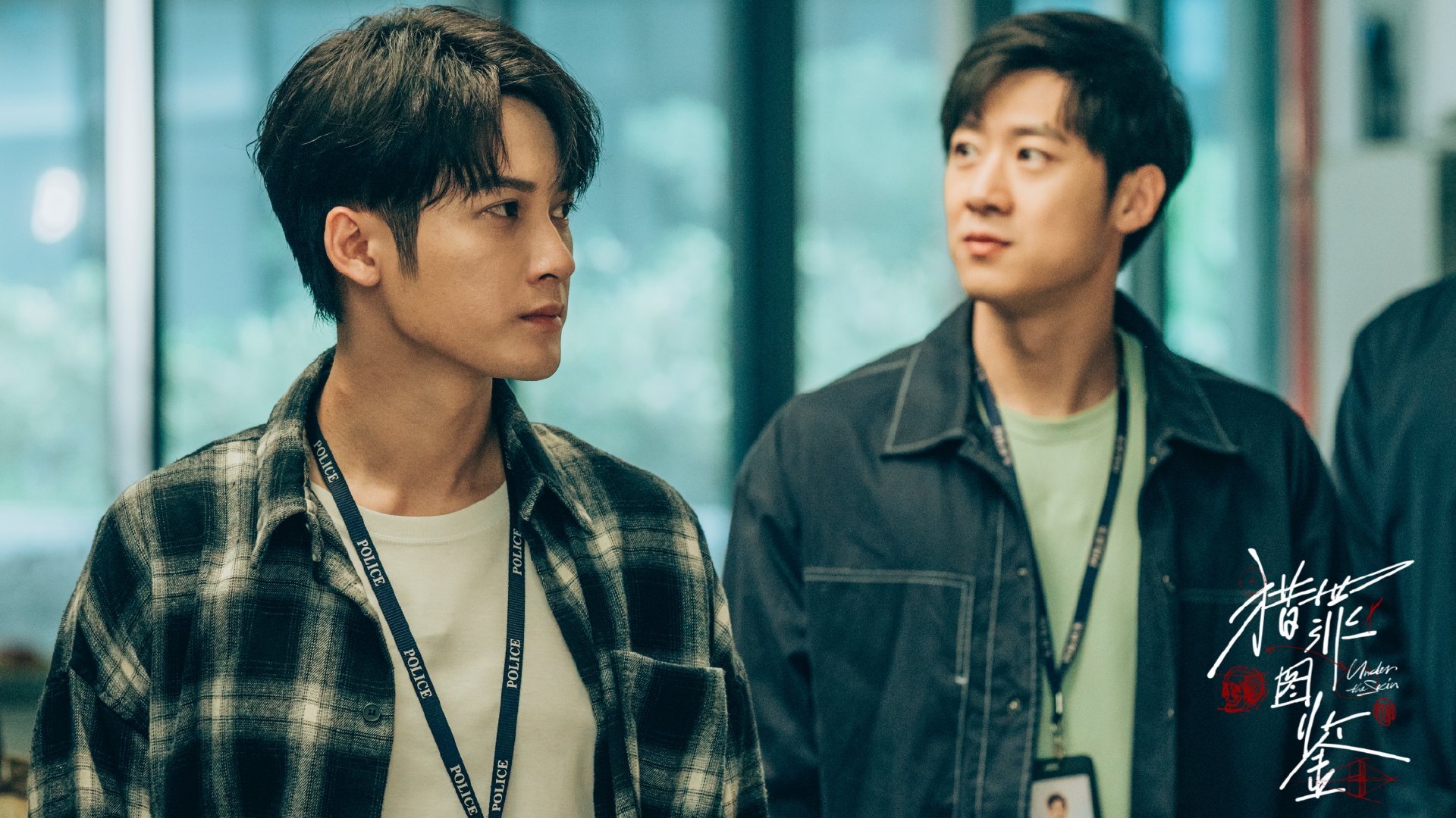 猎罪图鉴|12年龙套无人问，一朝“沈翊”天下知！《猎罪图鉴》的他为什么不火？