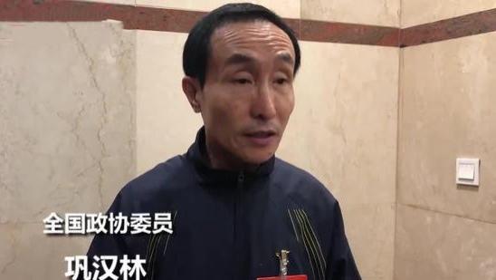 冯潇霆|巩汉林冯潇霆互怼升级，足球名记下场批评，姚明一句话就真相了