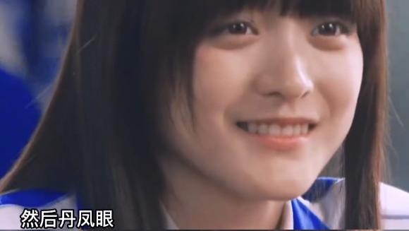 匆匆那年|《匆匆那年》女演员因眼睛太大被导演嫌弃！无奈眯着眼睛演完全剧