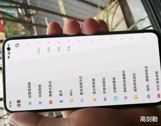 魅族|吉利魅族19配置曝光!友商彻底懵了